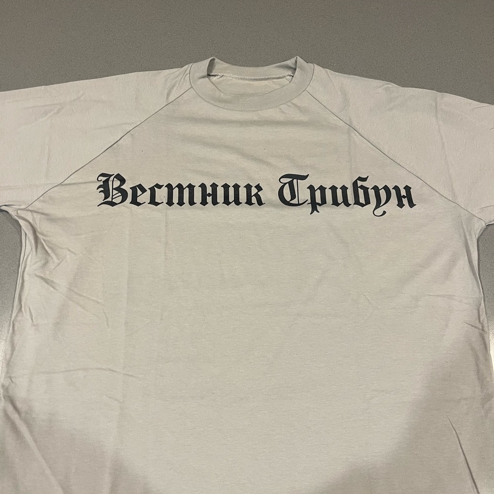 New Yeezy Tee Size 3